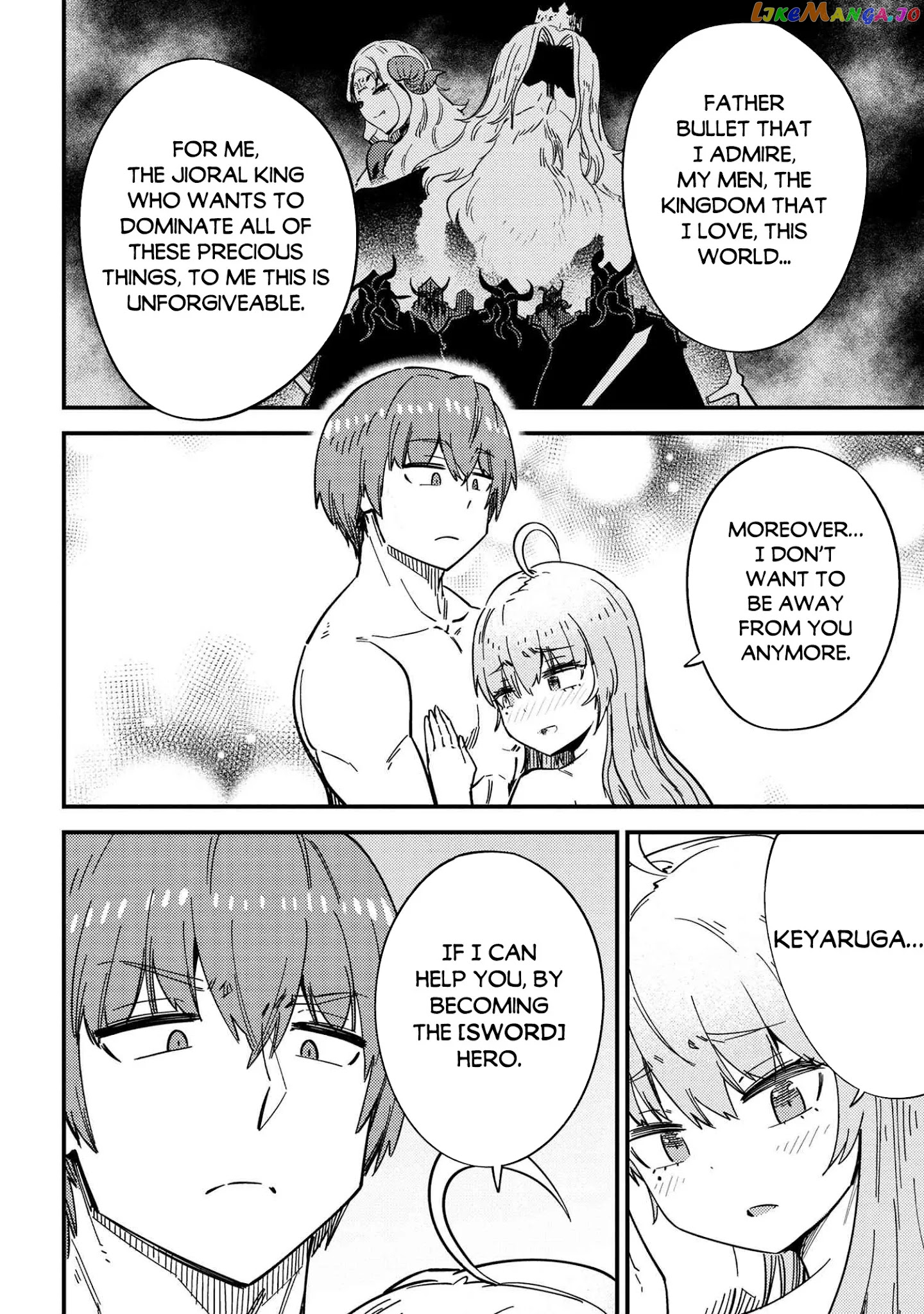 Redo Of Healer, Chapter 40 image 23